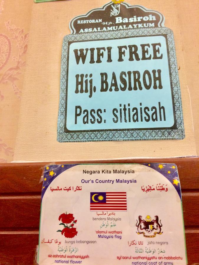 Sai Gon Pink 2 Hotel 2*