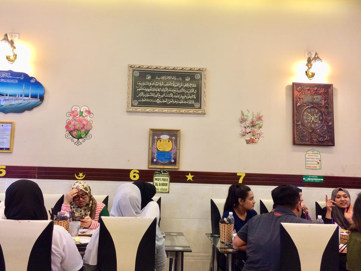 Hotel Sai Gon Pink 2 Ho Chi Minh City