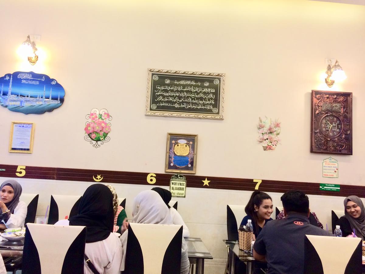 Sai Gon Pink 2 2* Ho Chi Minh City