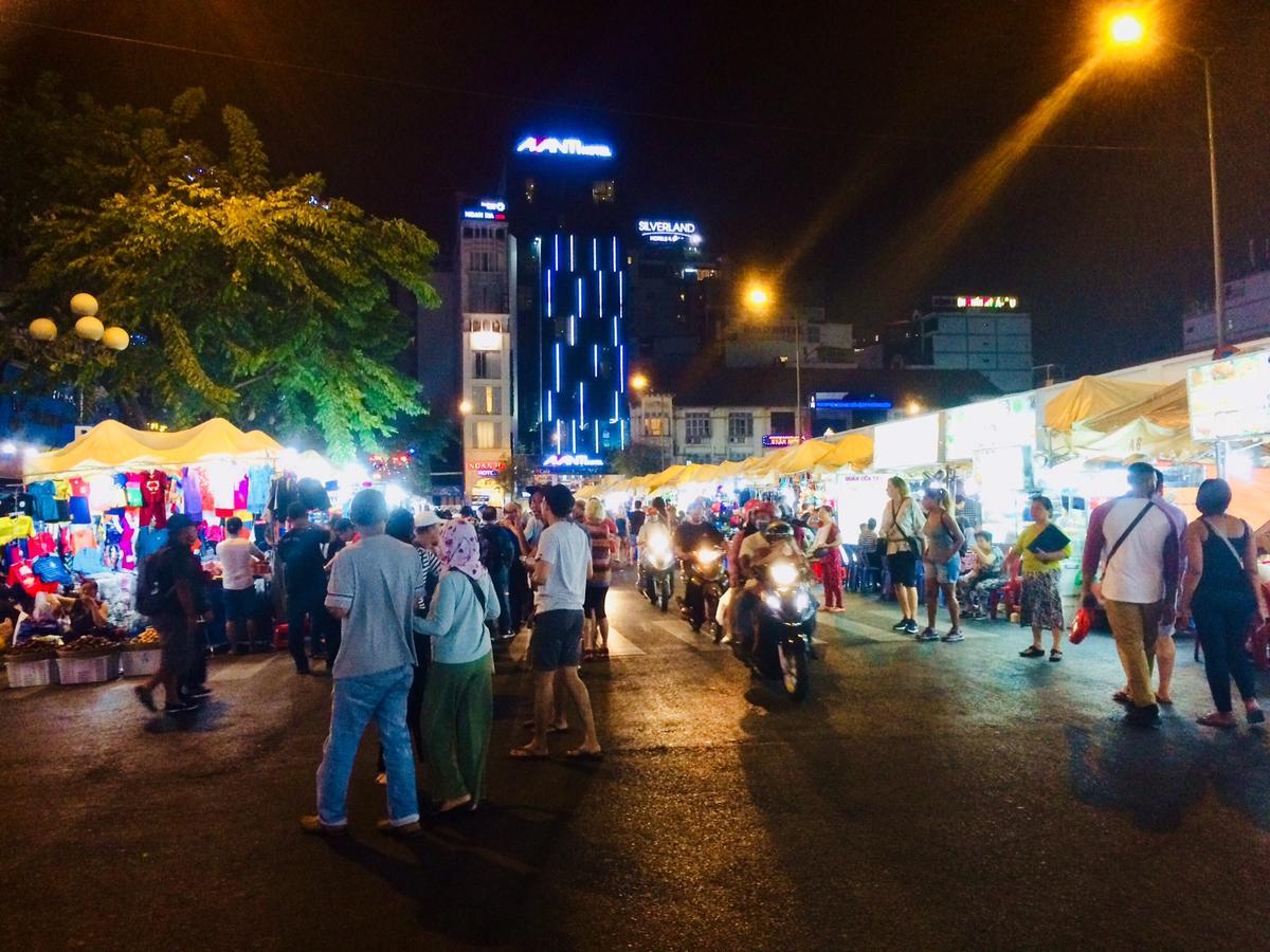 Sai Gon Pink 2 2* Ho Chi Minh City